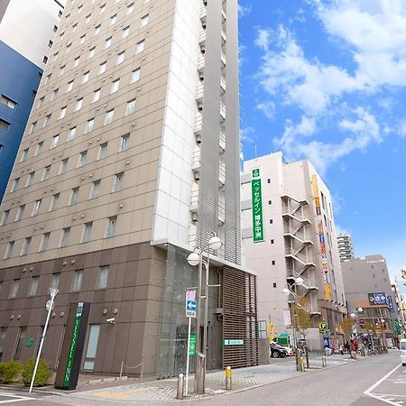 ベッセルイン博多中洲 福岡市 エクステリア 写真