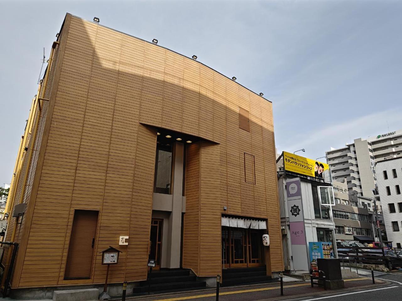 ベッセルイン博多中洲 福岡市 エクステリア 写真