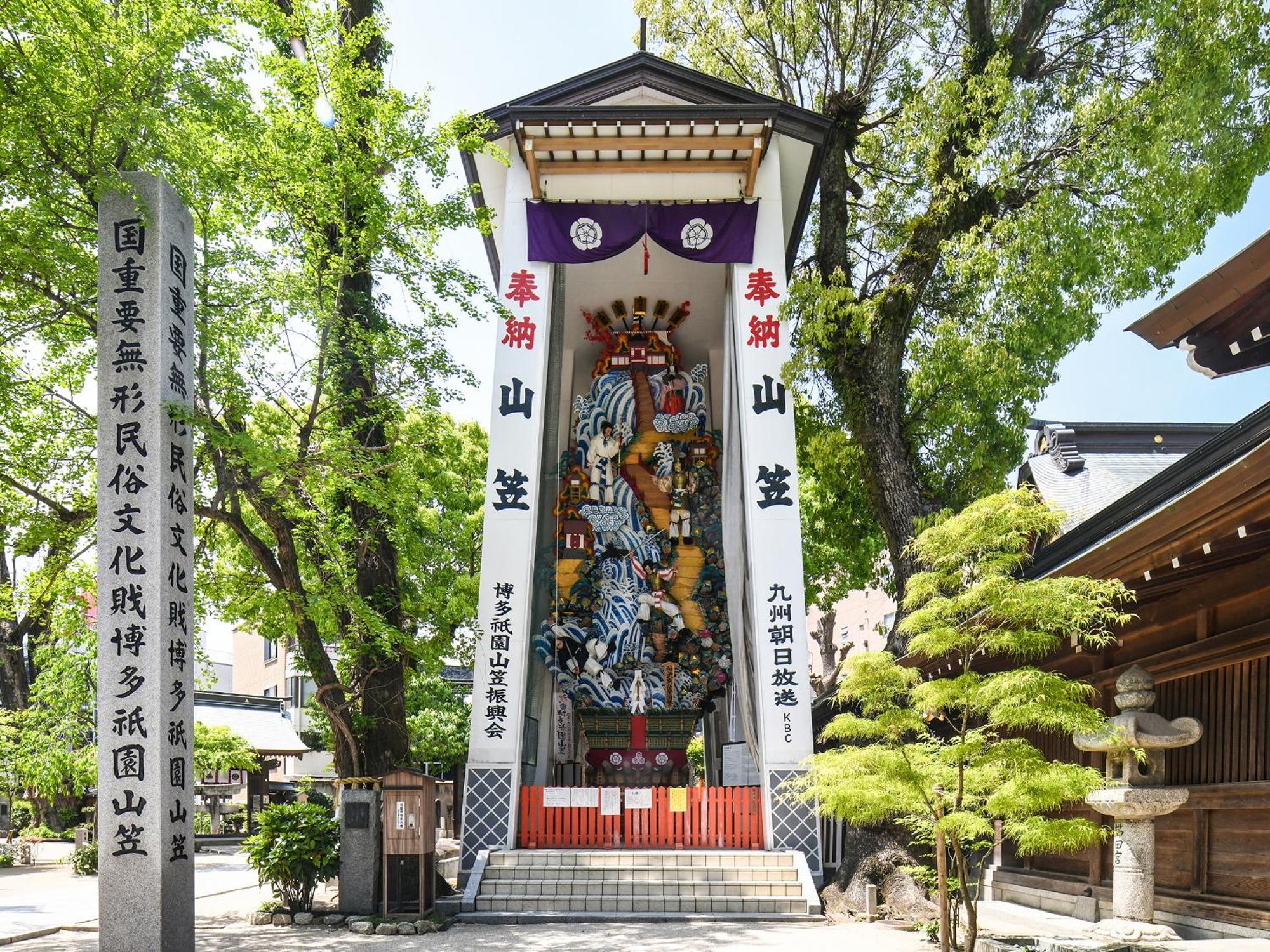 ベッセルイン博多中洲 福岡市 エクステリア 写真