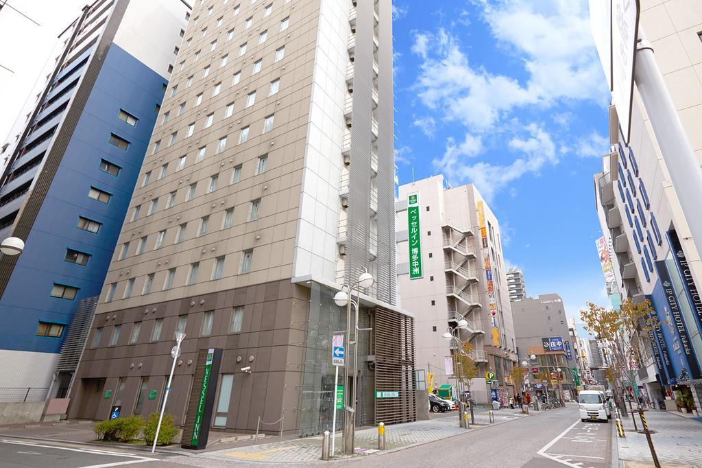 ベッセルイン博多中洲 福岡市 エクステリア 写真